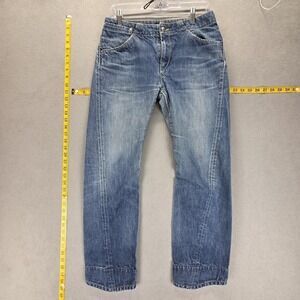 Vintage Levis Engineered Jeans Womens Blue Twisted One Pocket Zip Fly Fits 28x28
